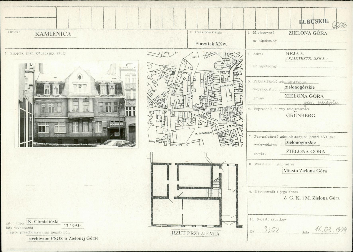 Karta biała, skan nr 1