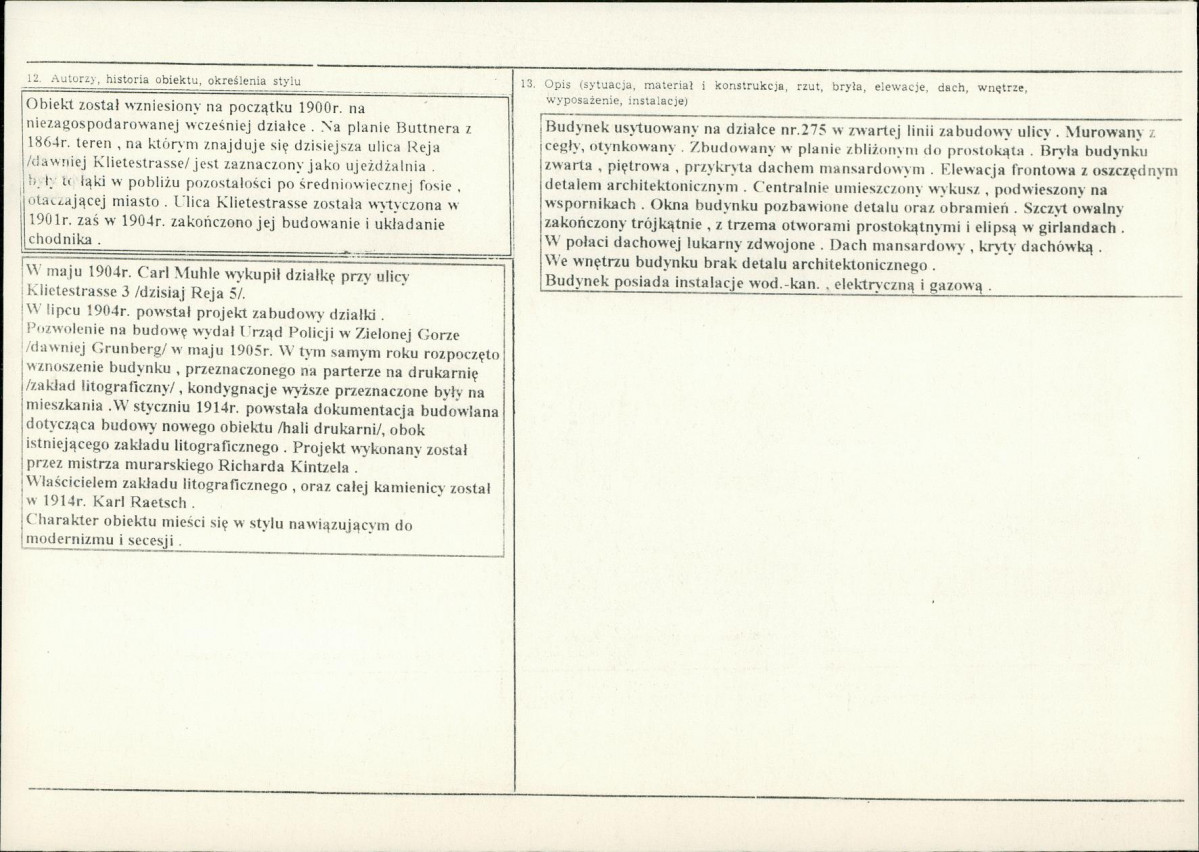 Karta biała, skan nr 2