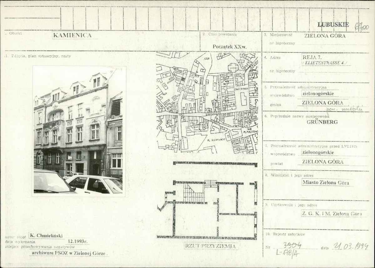 Karta biała, skan nr 1