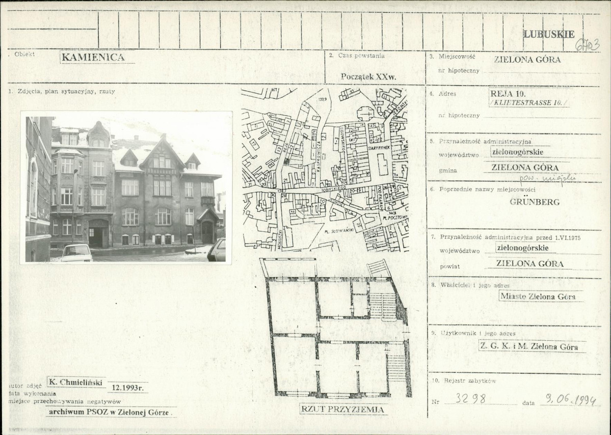 Karta biała, skan nr 1