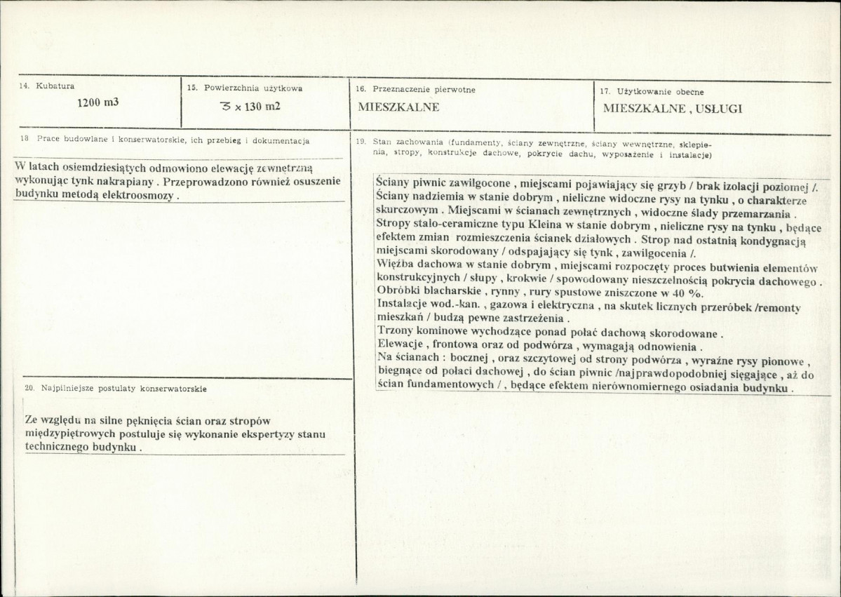 Karta biała, skan nr 3