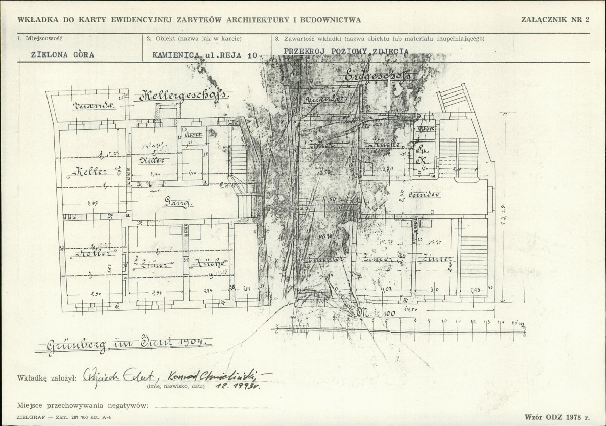 Karta biała, skan nr 7