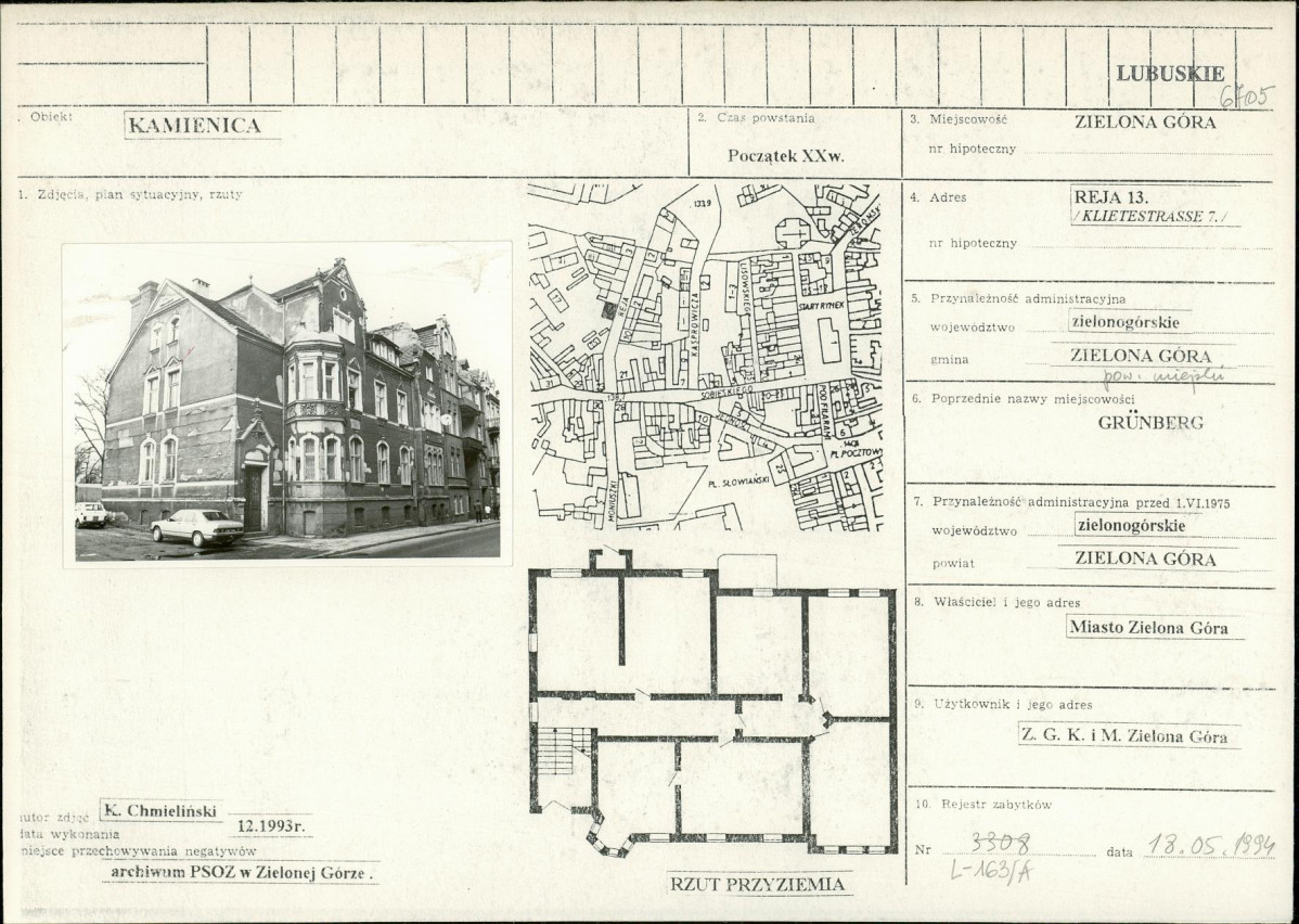 Karta biała, skan nr 1