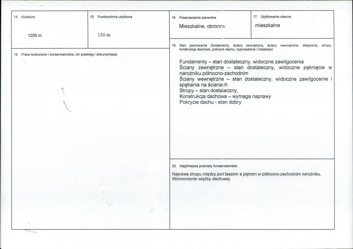 KB - Karta biała, skan nr 3