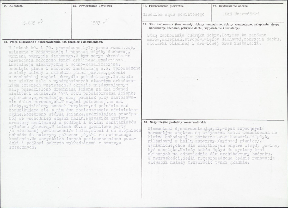 Karta biała, skan nr 3