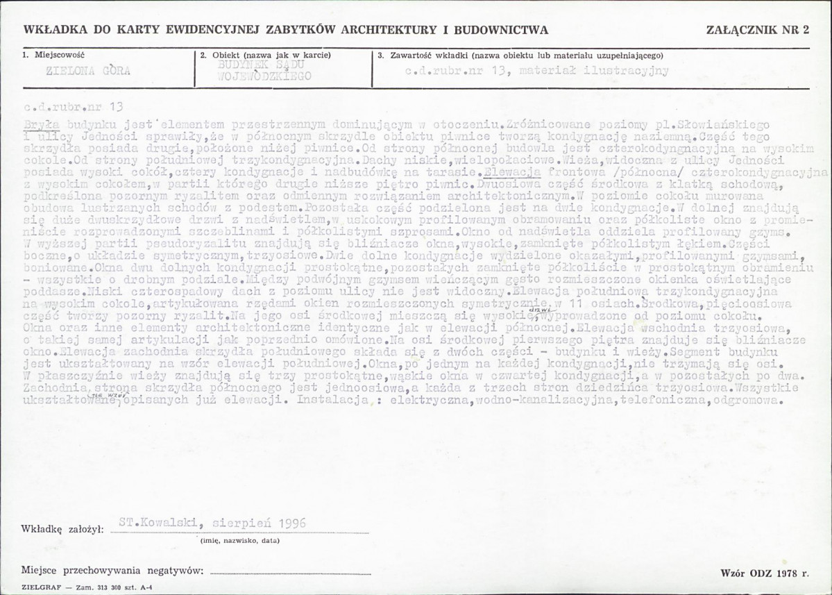 Karta biała, skan nr 7