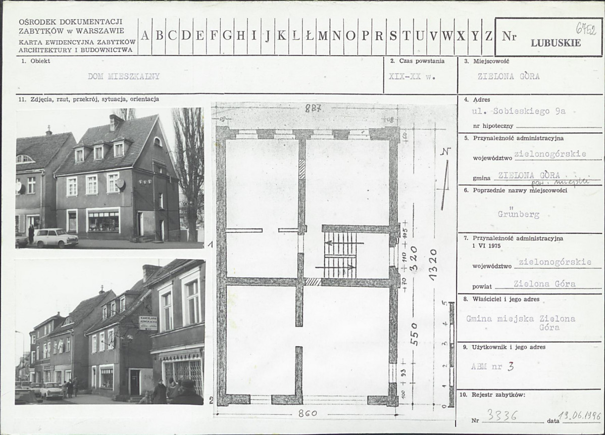 Karta biała, skan nr 1