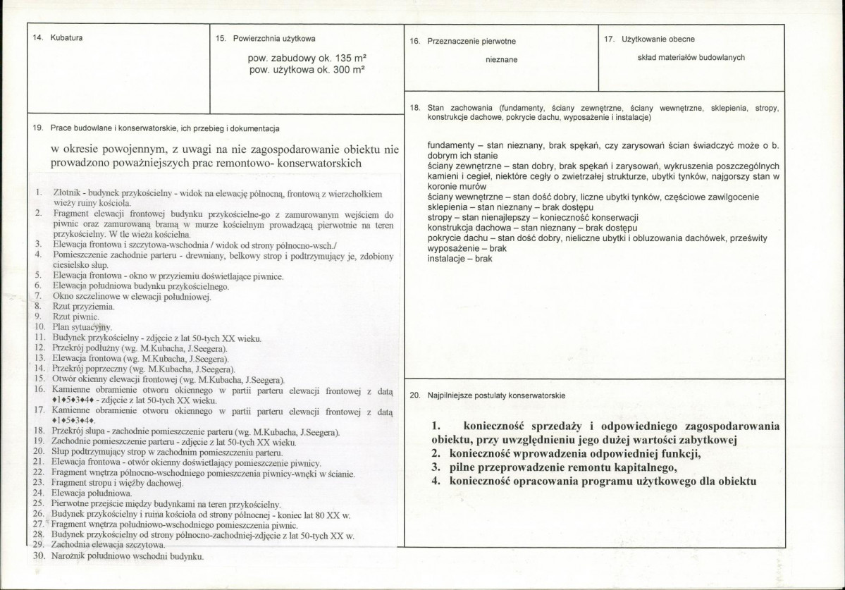 KB - Karta biała, skan nr 3