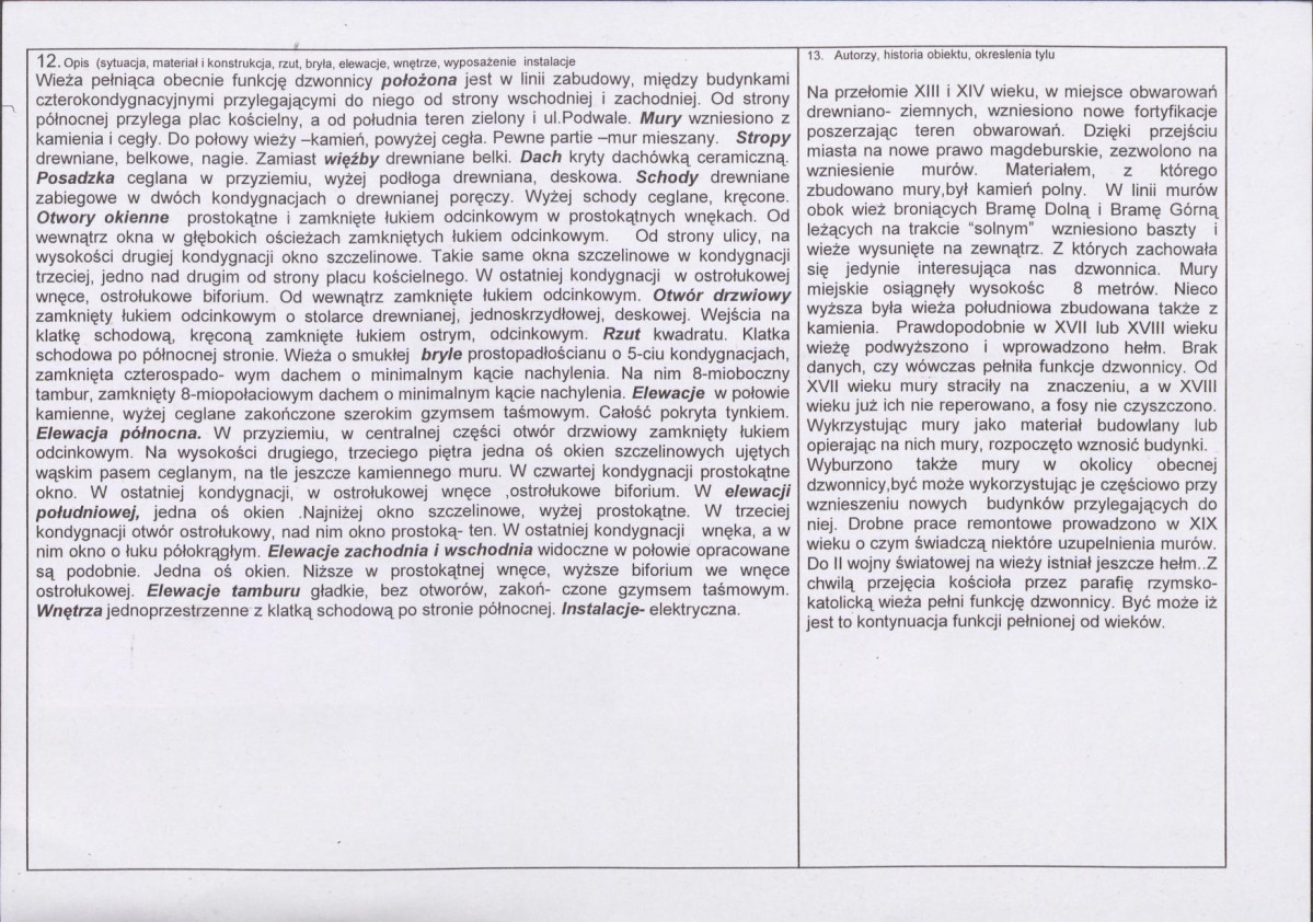 KB - Karta biała, skan nr 2