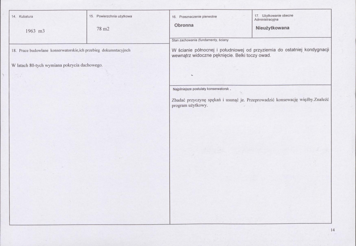 Karta biała, skan nr 3