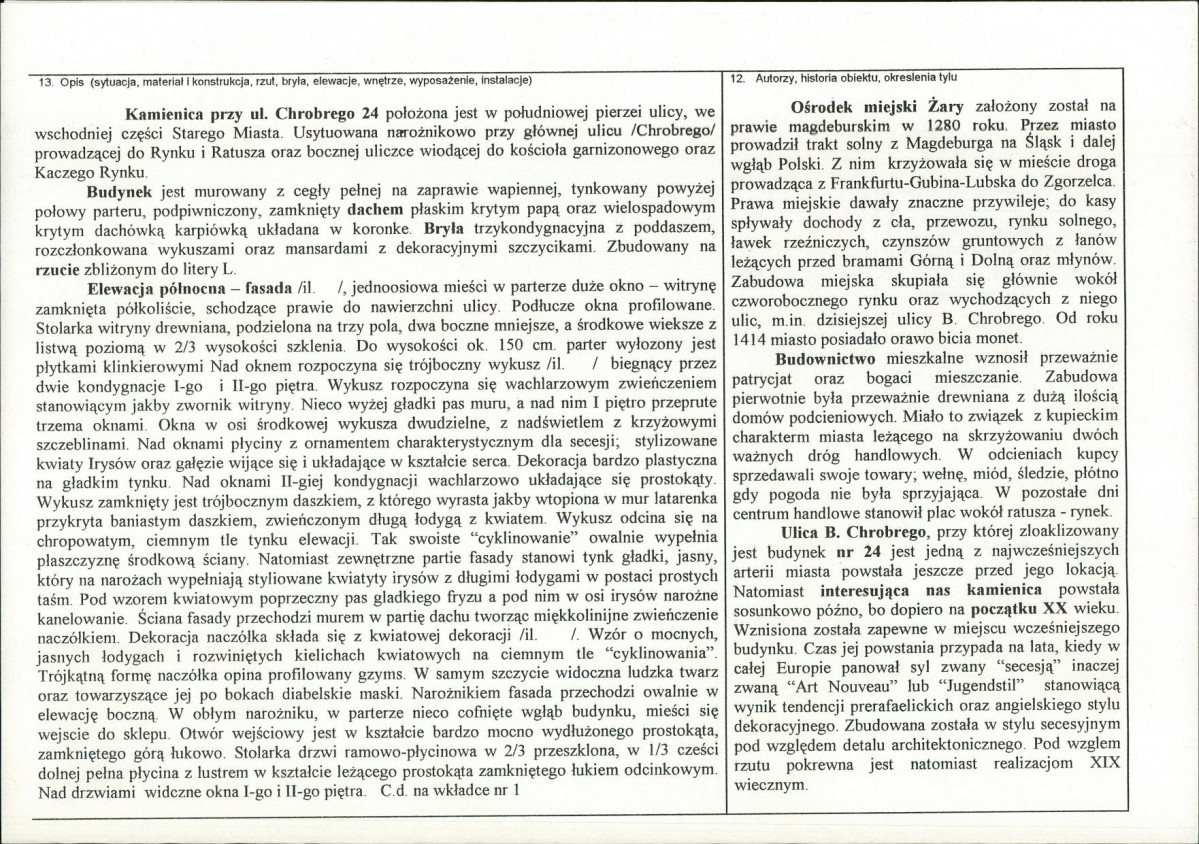 KB - Karta biała, skan nr 2