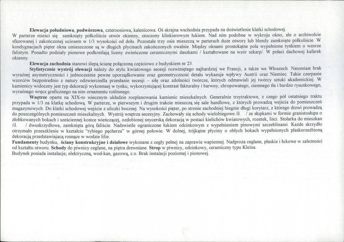 KB - Karta biała, skan nr 6