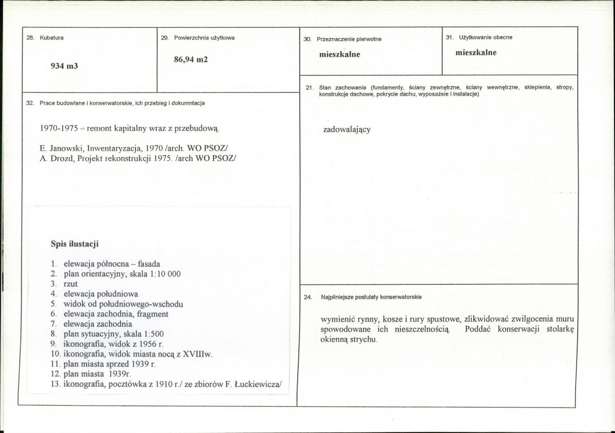 KB - Karta biała, skan nr 3