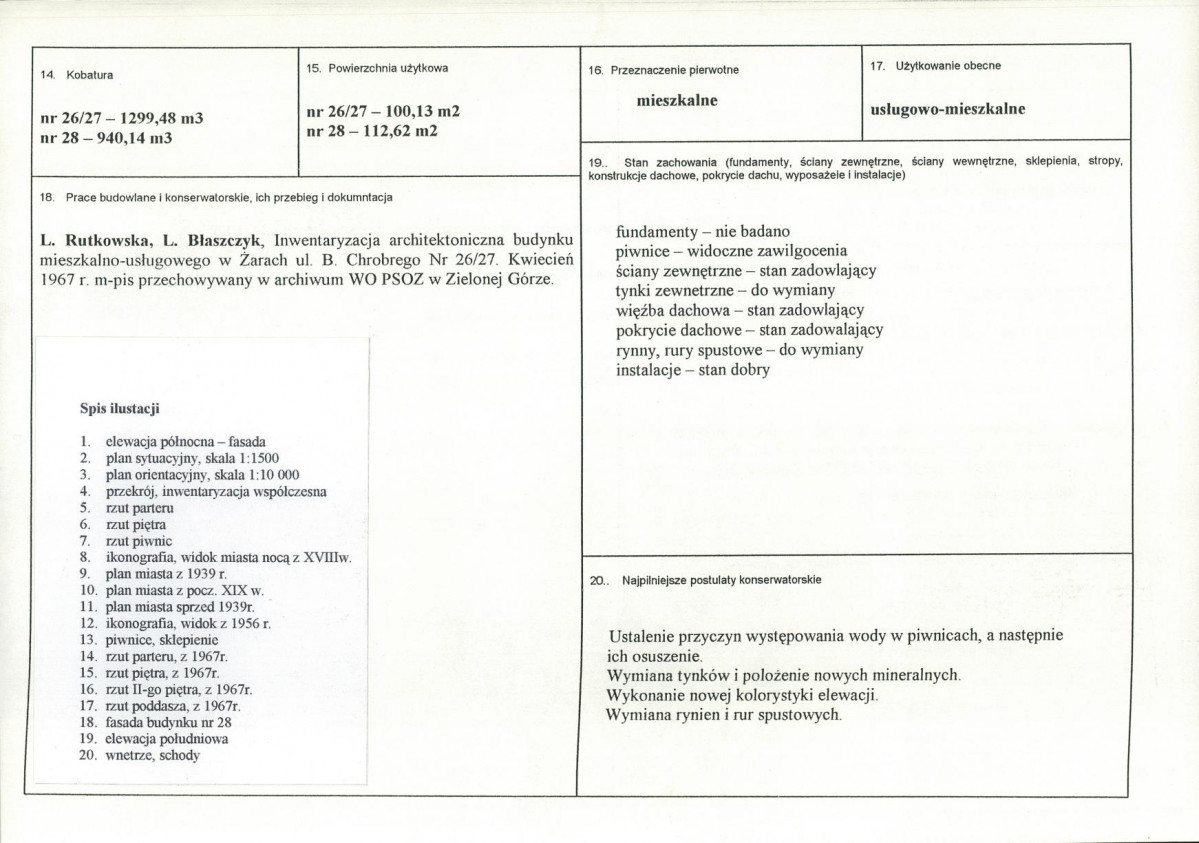 Karta biała, skan nr 3