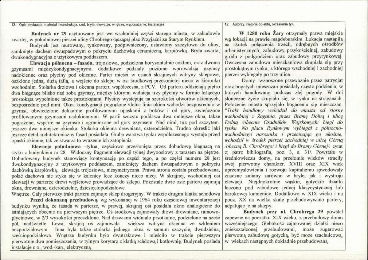KB - Karta biała, skan nr 2