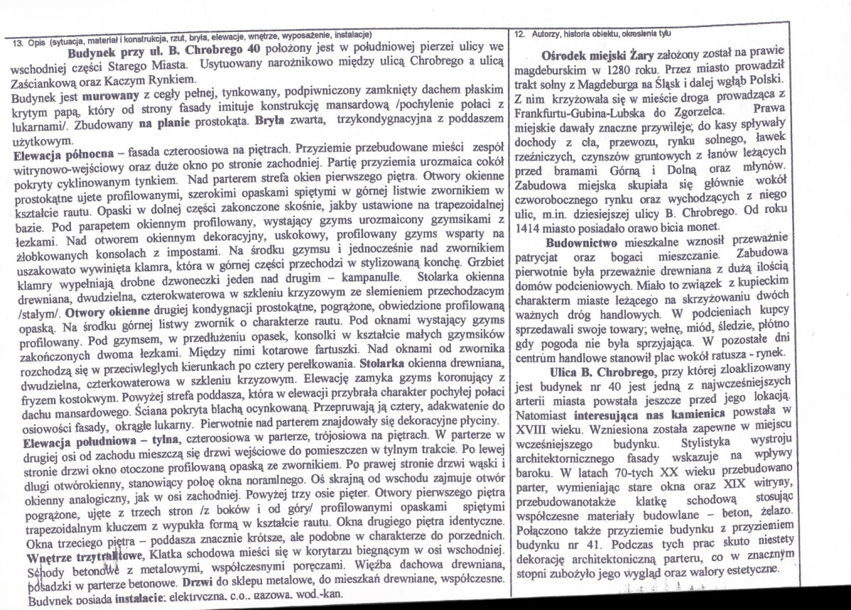 Karta biała, skan nr 2