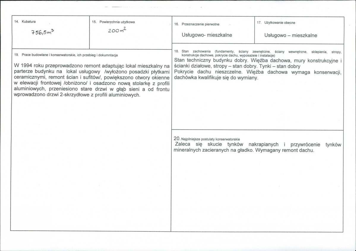 KB - Karta biała, skan nr 3