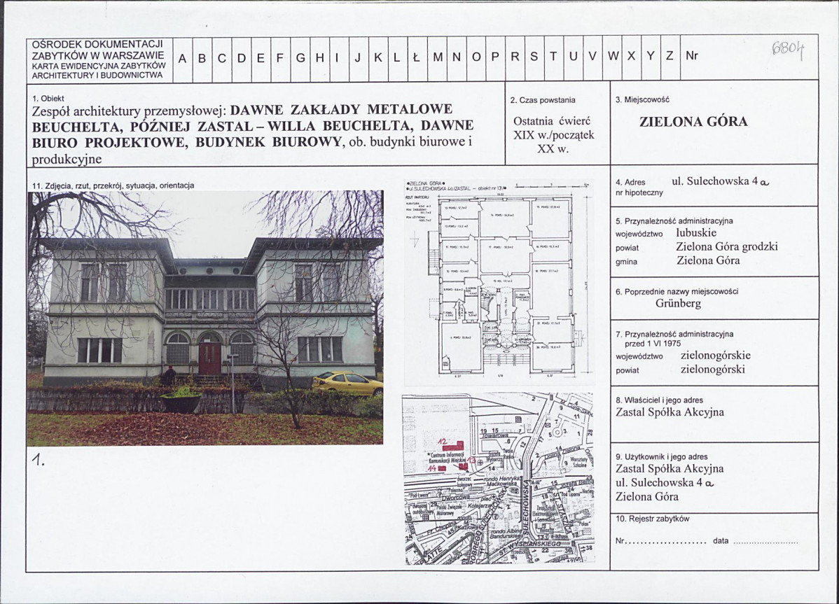 Karta biała, skan nr 1