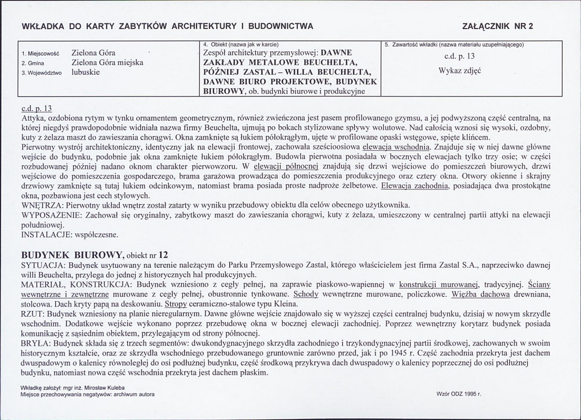 Karta biała, skan nr 7