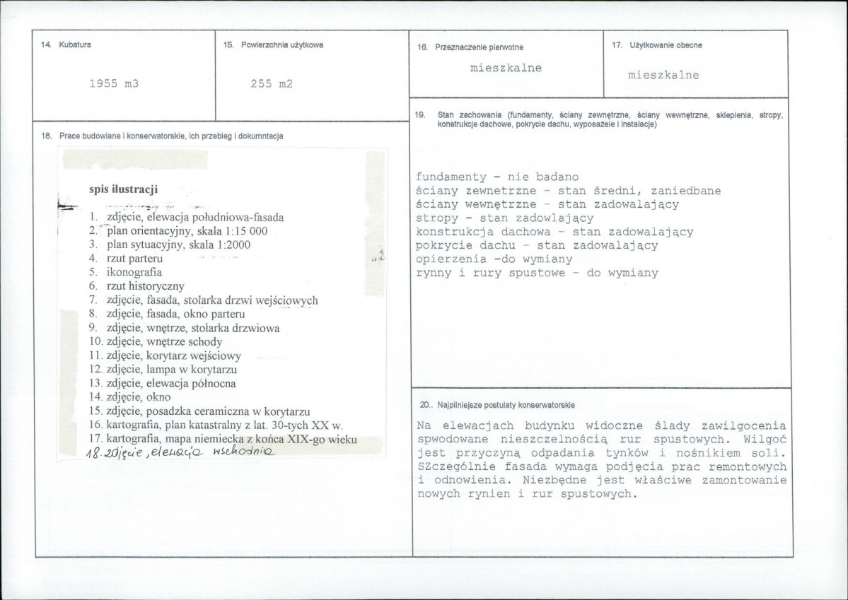 KB - Karta biała, skan nr 3