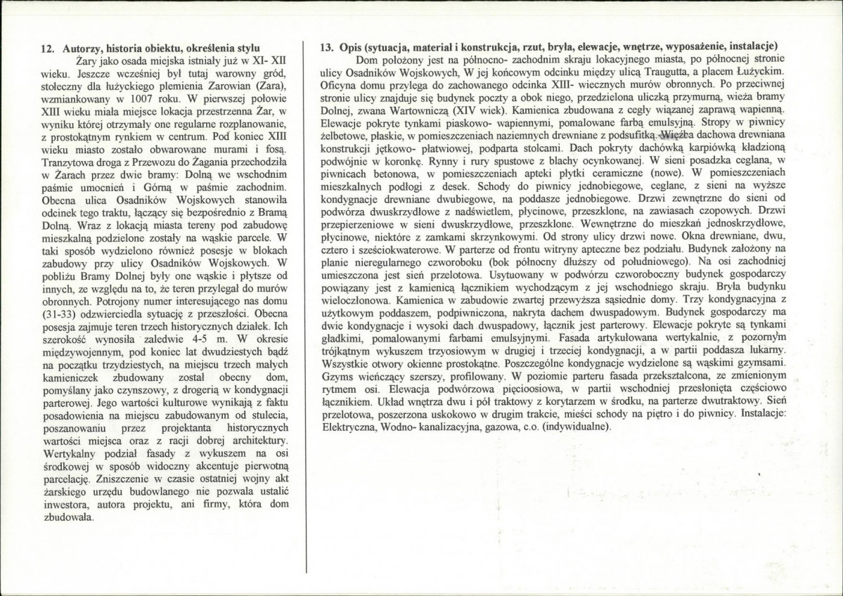 Karta biała, skan nr 2