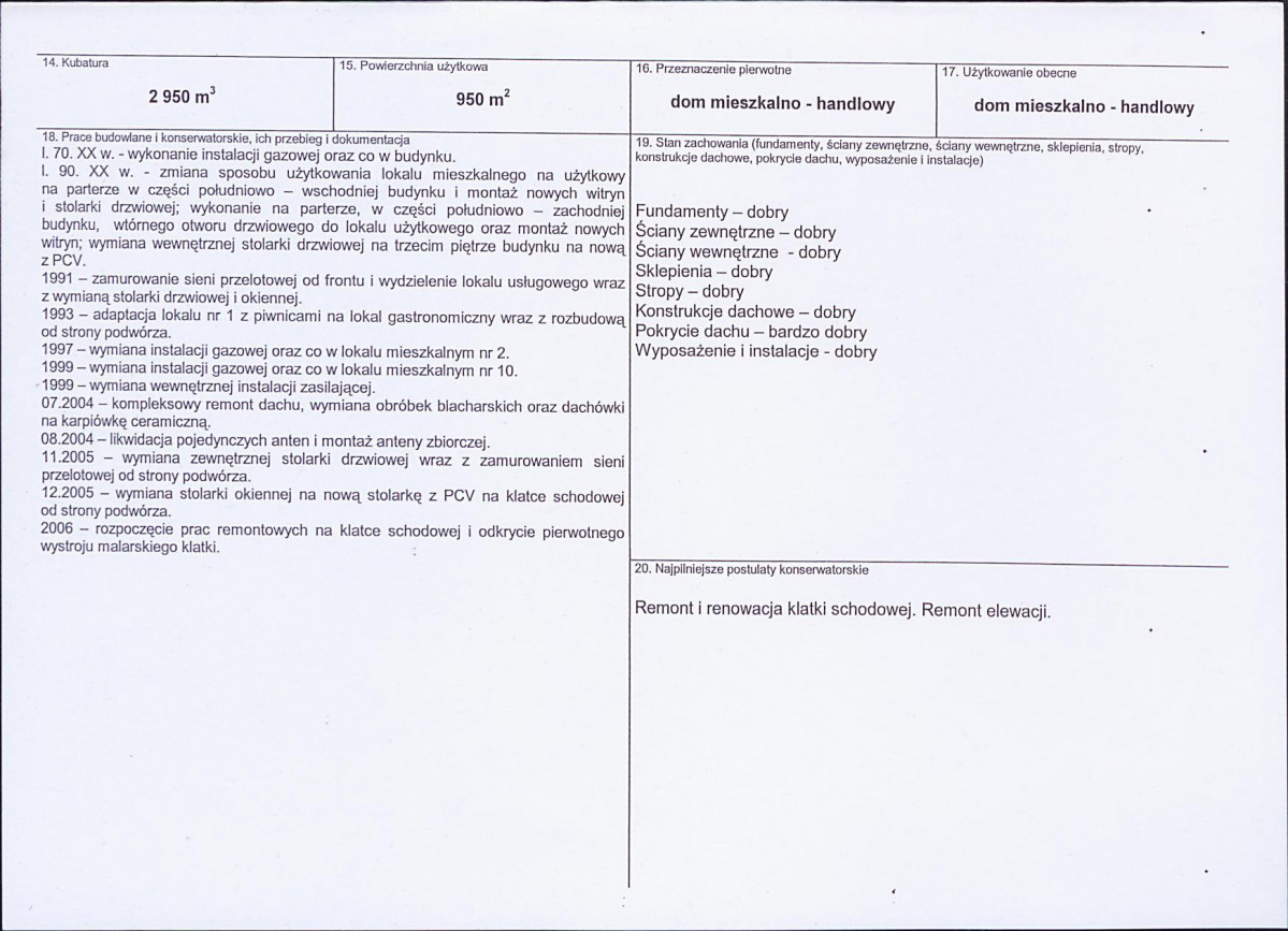 KB - Karta biała, skan nr 3