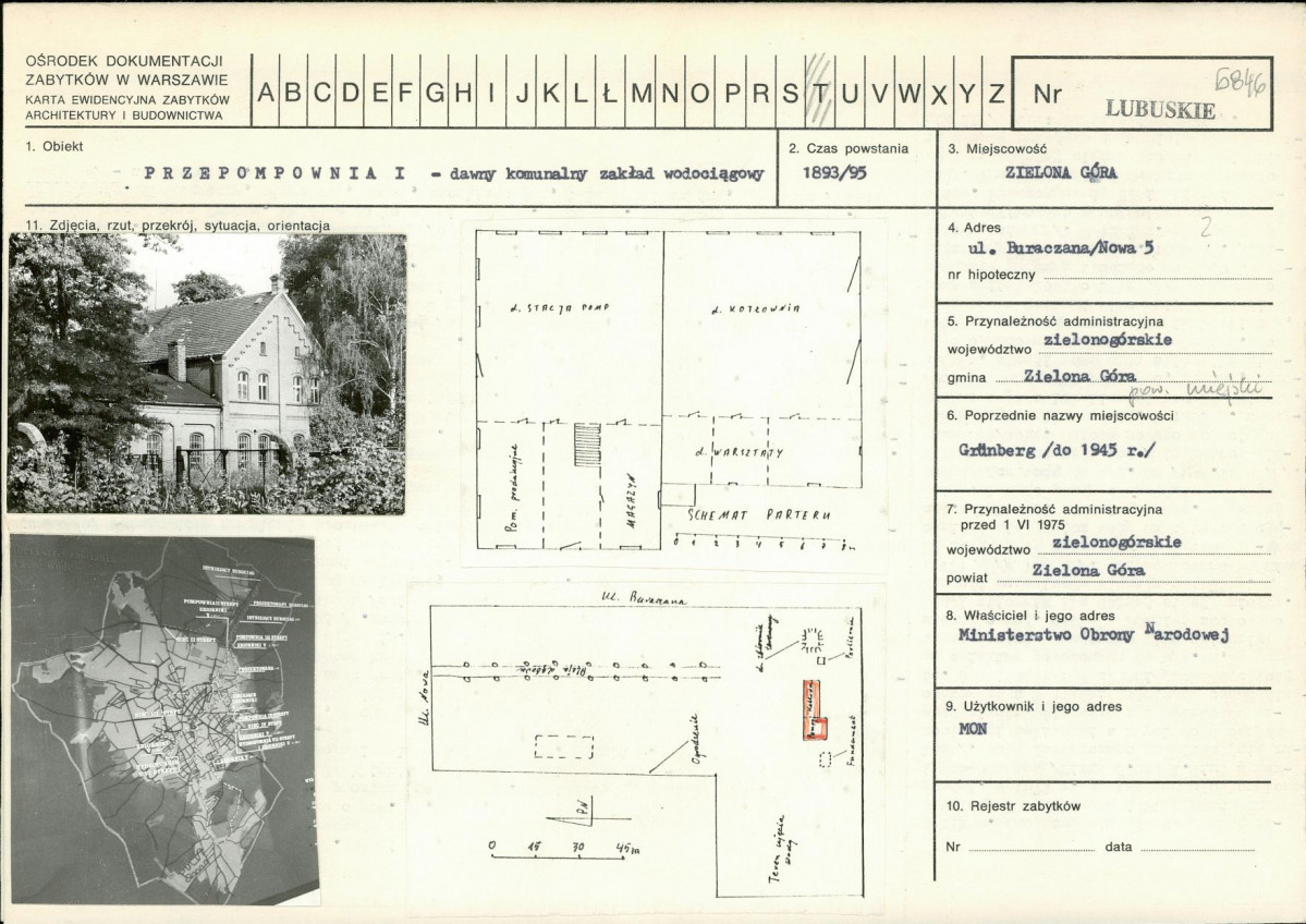 Karta biała, skan nr 1
