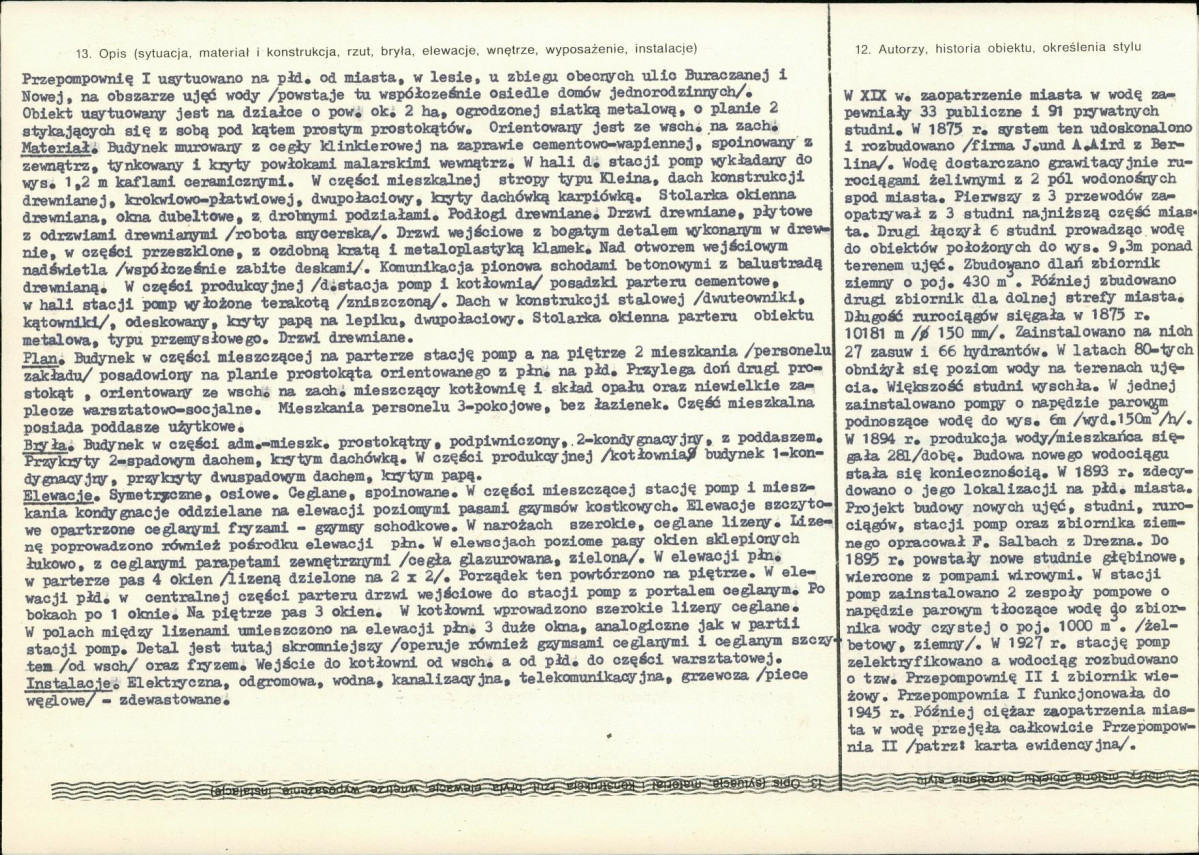 Karta biała, skan nr 2