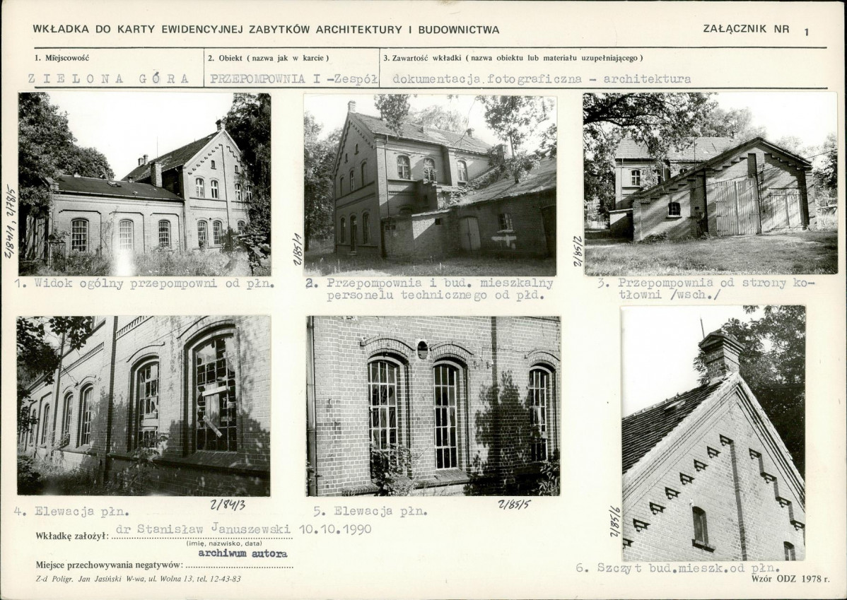 Karta biała, skan nr 5