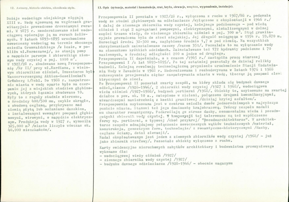 Karta biała, skan nr 2