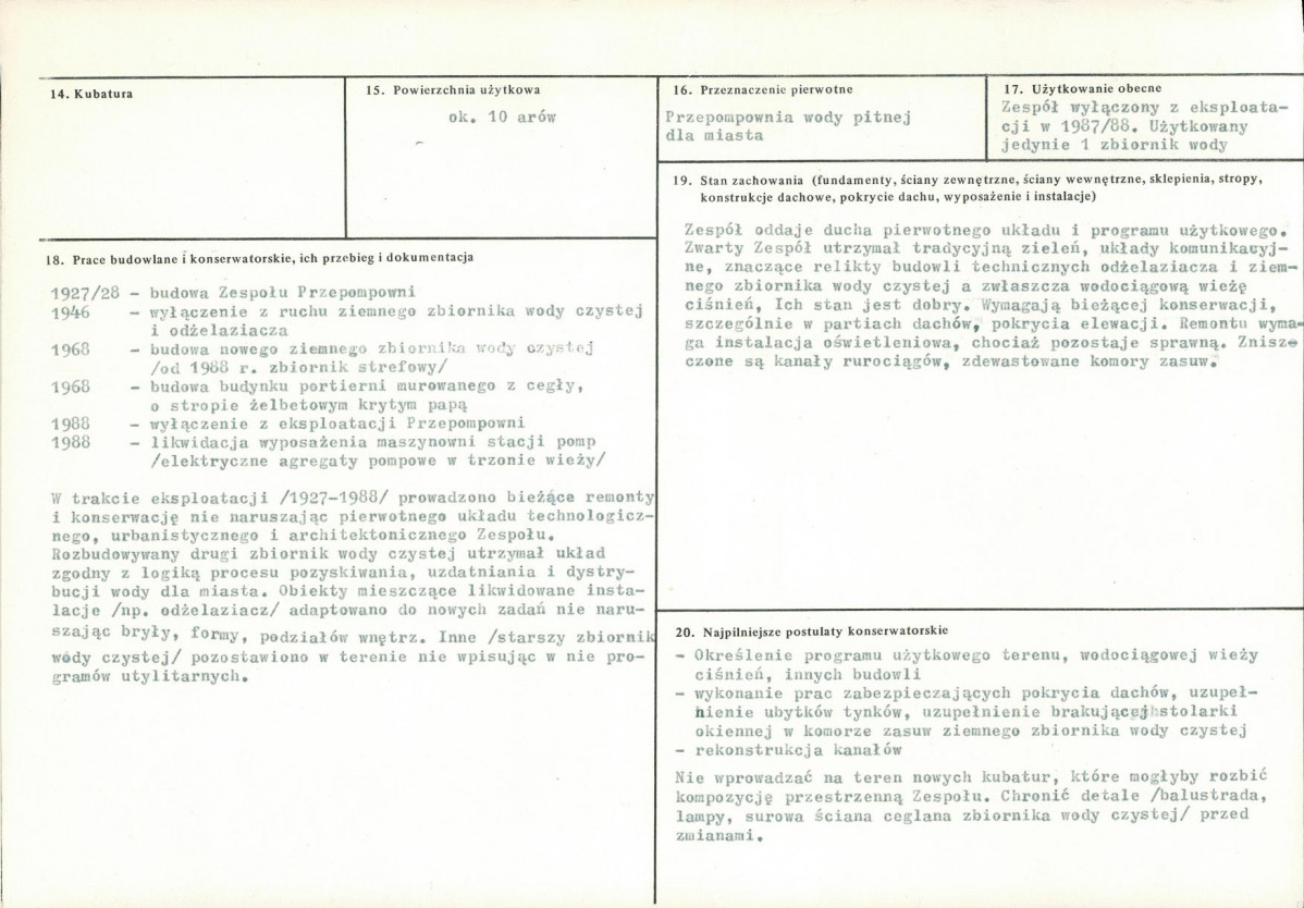 Karta biała, skan nr 3