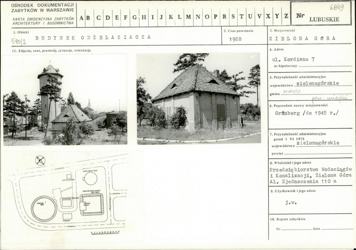 Karta biała, skan nr 1