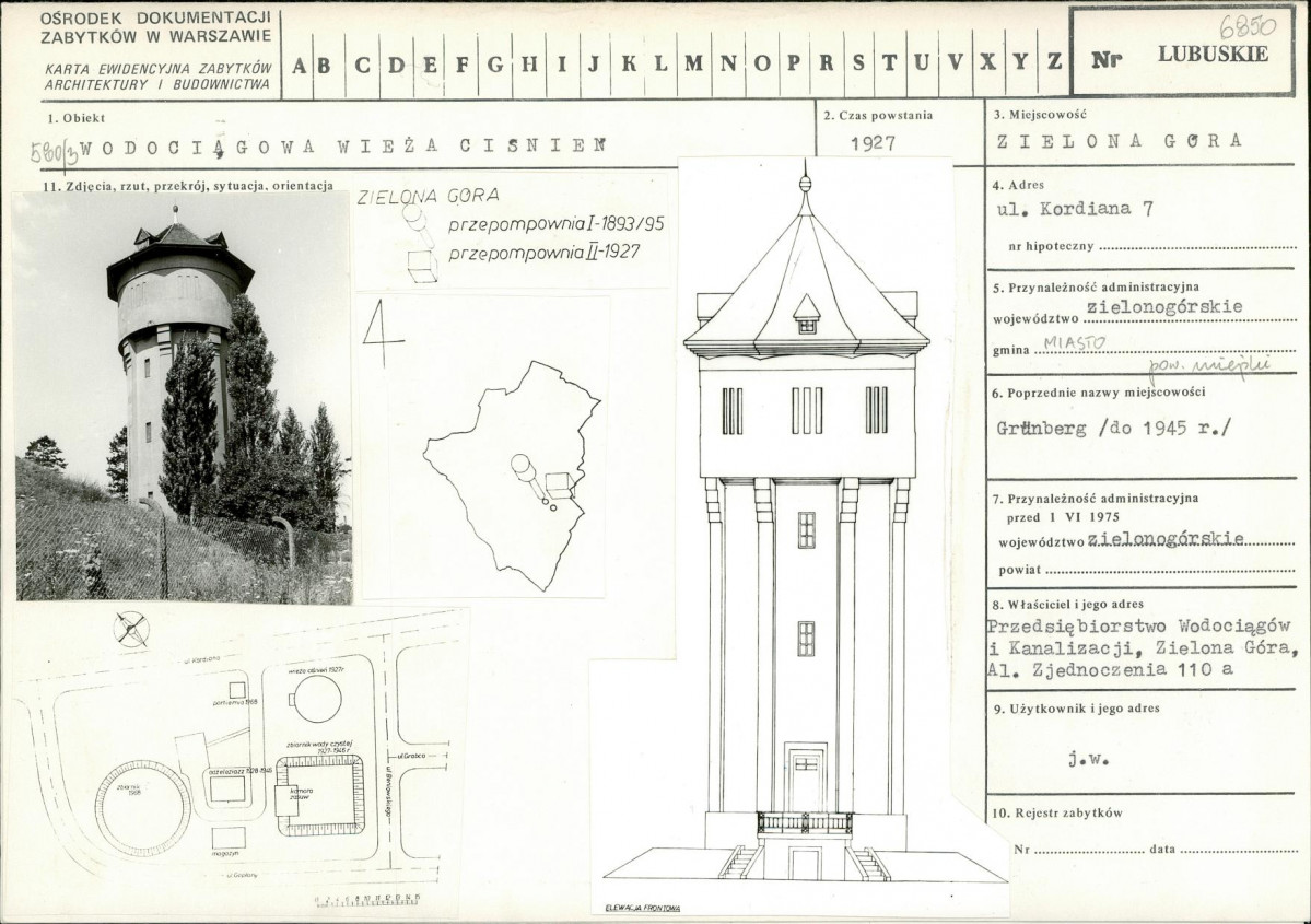KB - Karta biała, skan nr 1