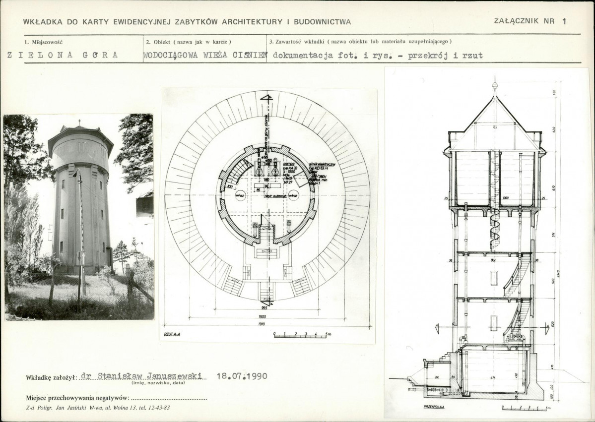 KB - Karta biała, skan nr 5
