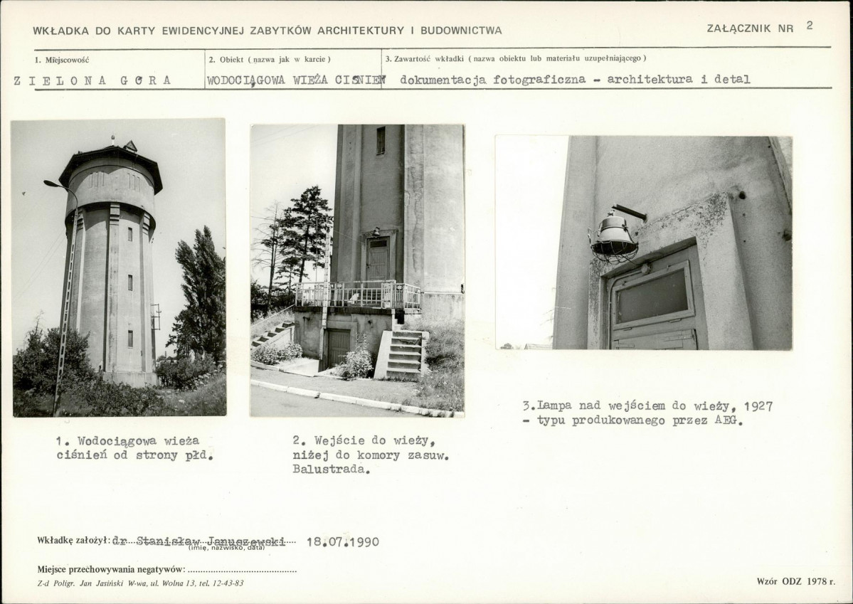 KB - Karta biała, skan nr 6