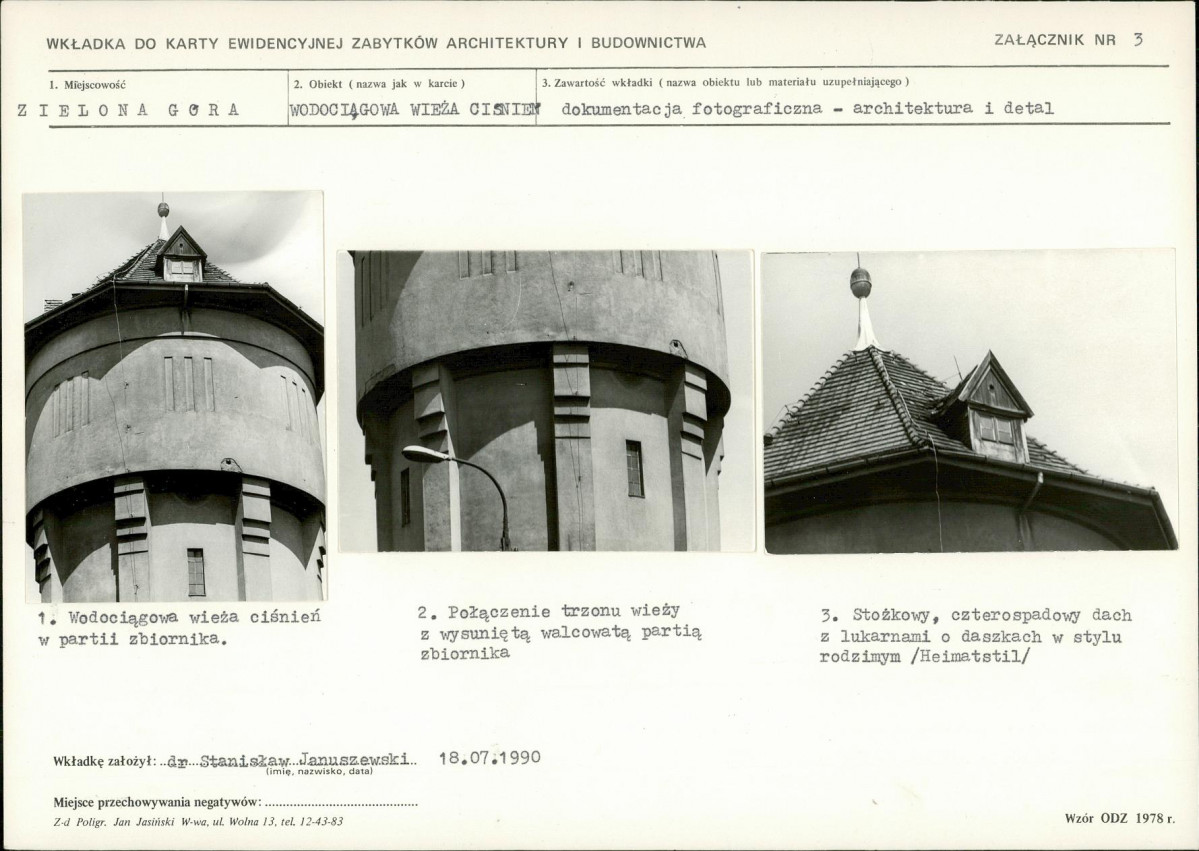 KB - Karta biała, skan nr 7