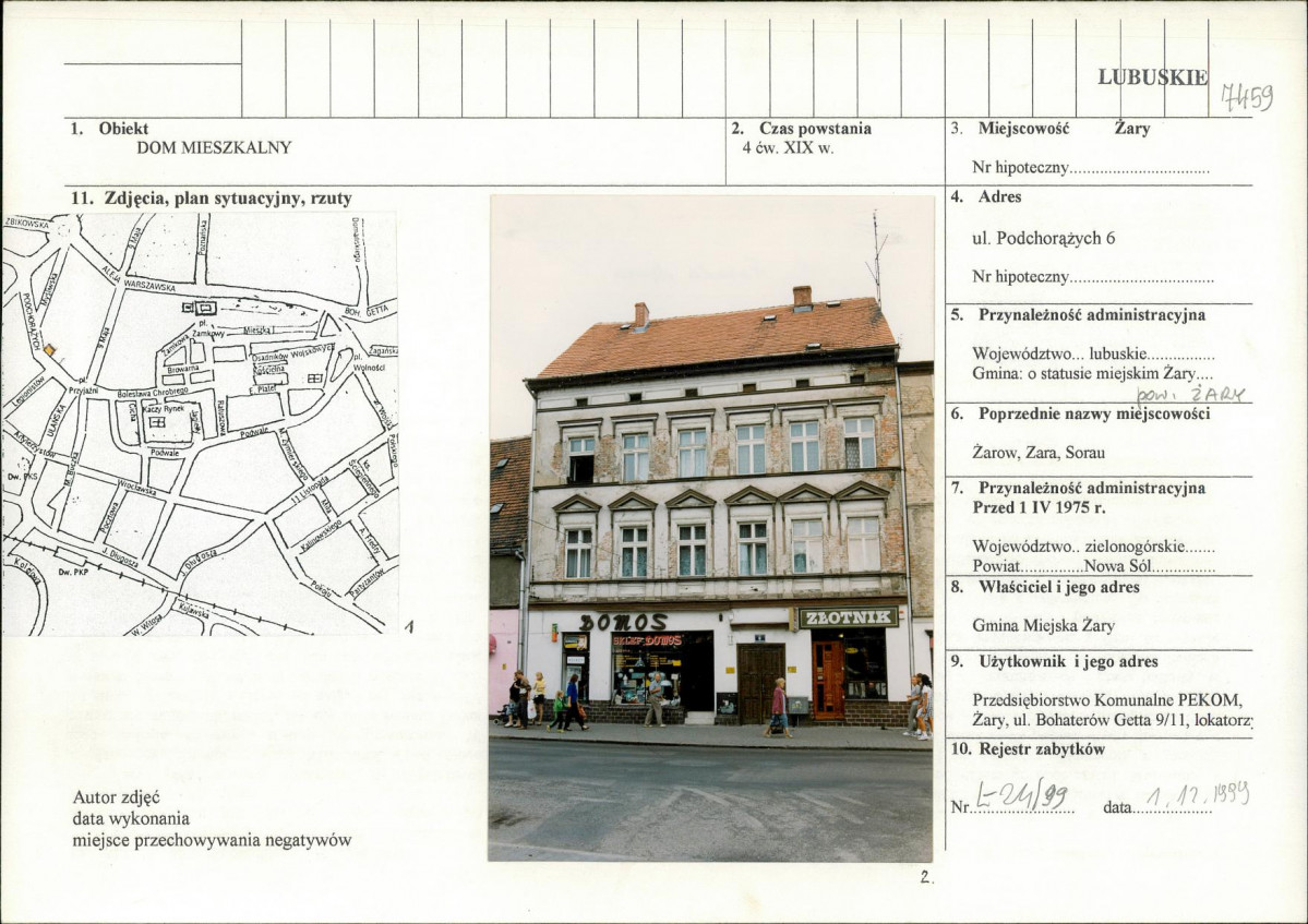 Karta biała, skan nr 1