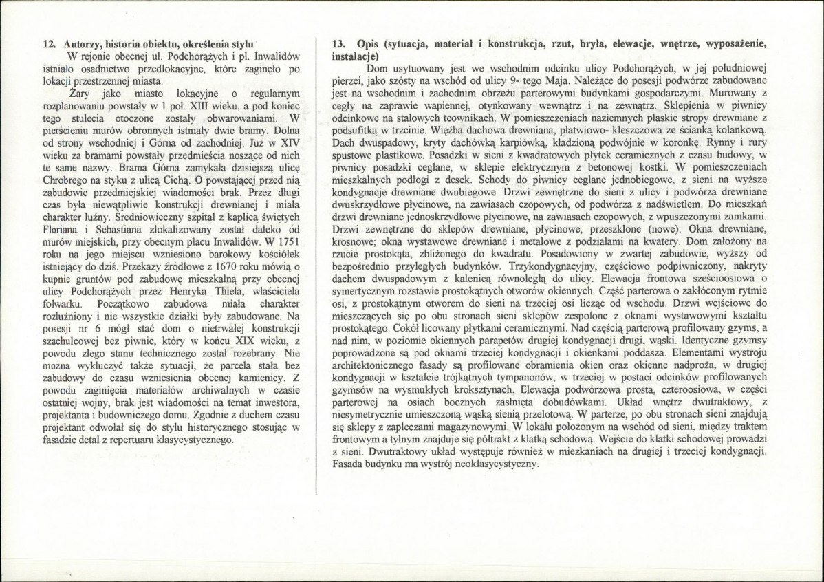 Karta biała, skan nr 2