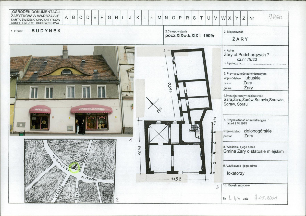 Karta biała, skan nr 1