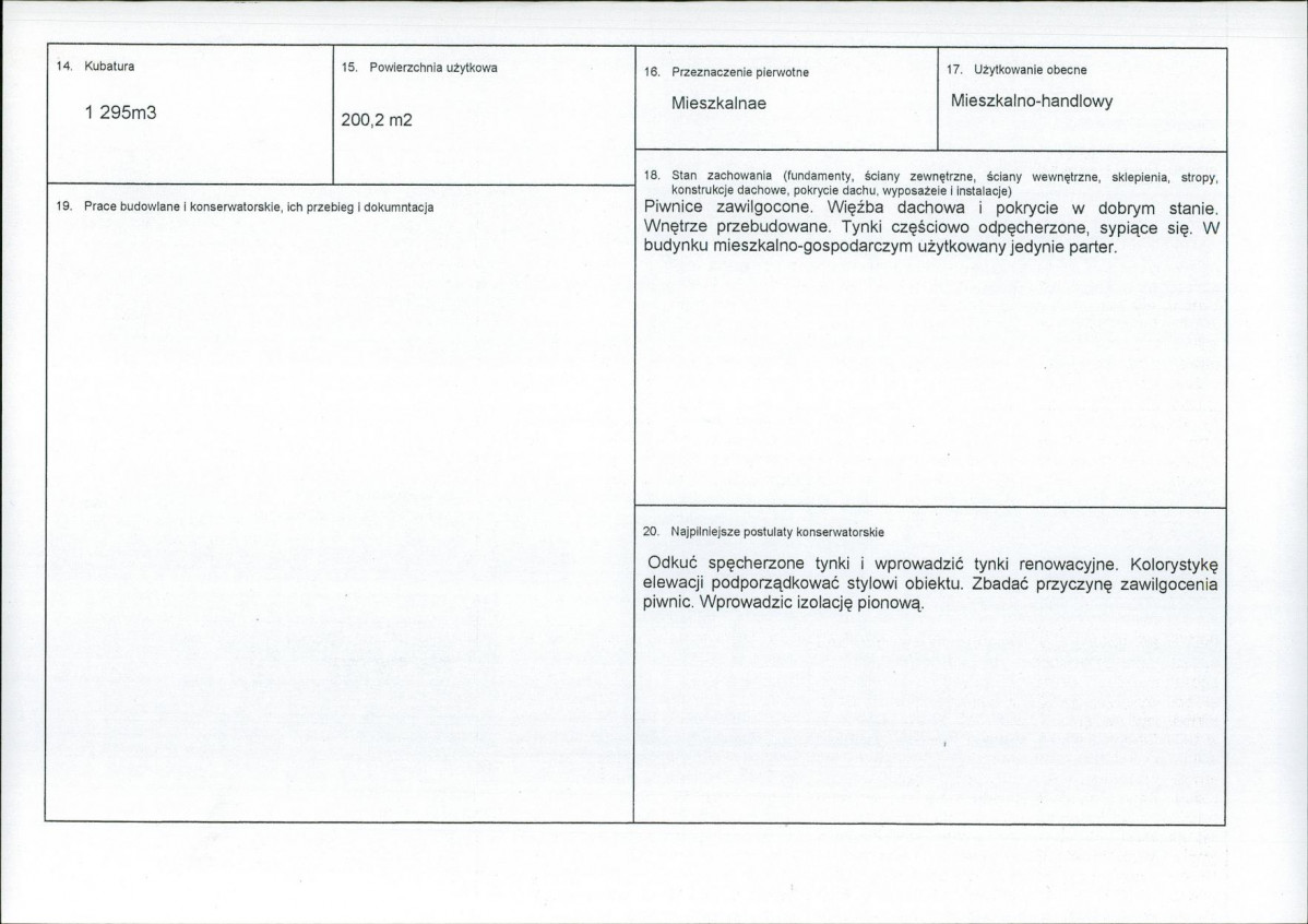 Karta biała, skan nr 3