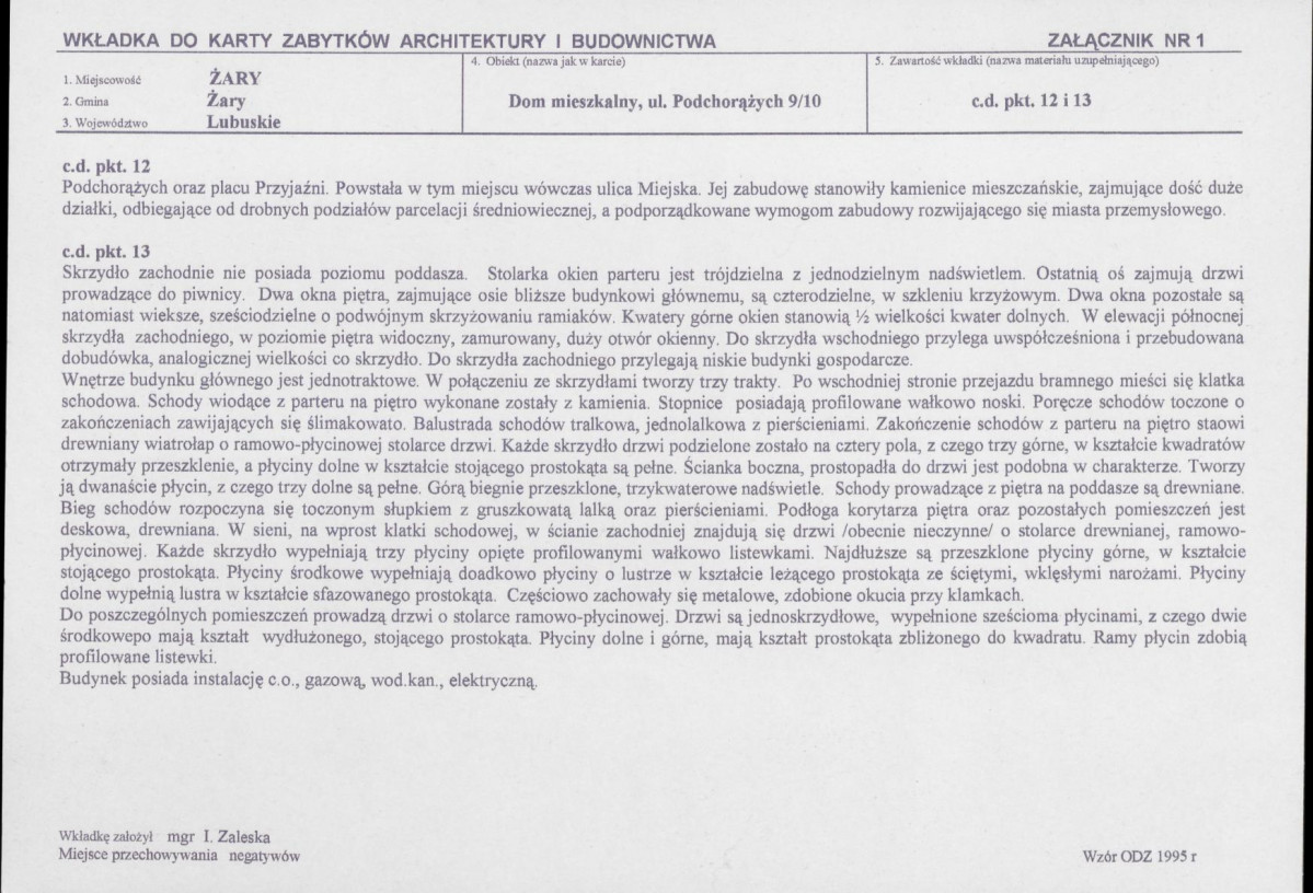 Karta biała, skan nr 5