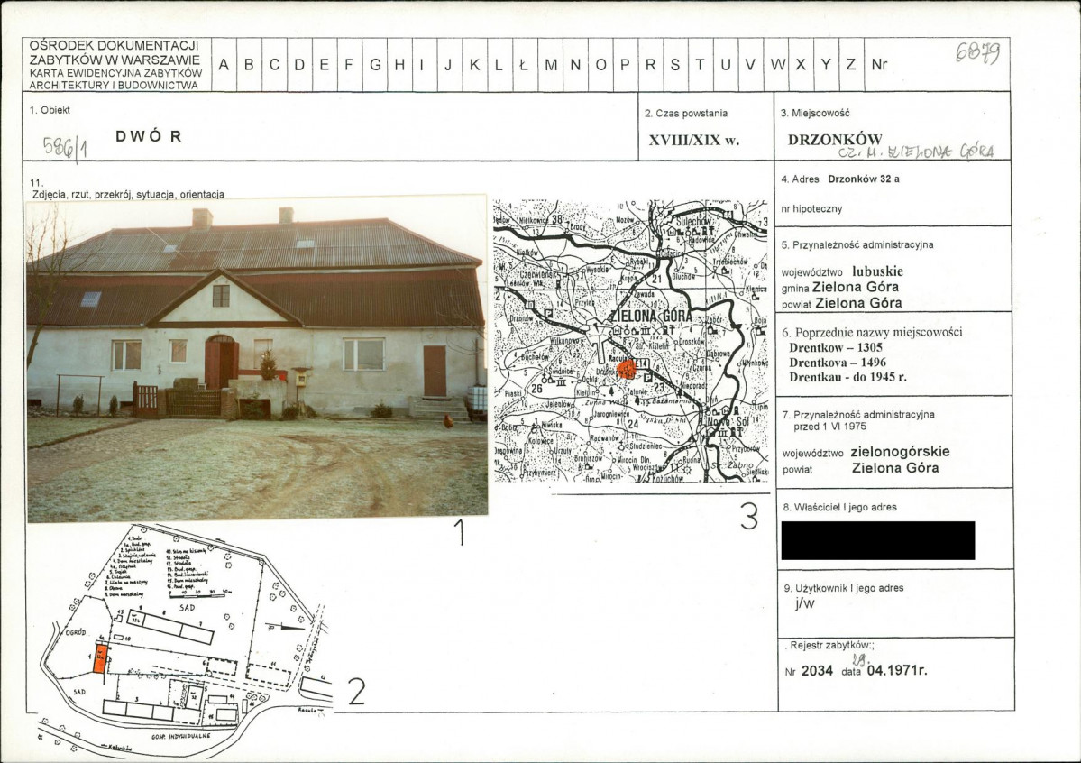 KB - Karta biała, skan nr 1