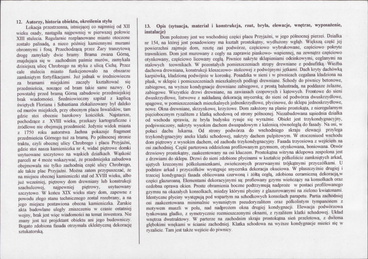 Karta biała, skan nr 2