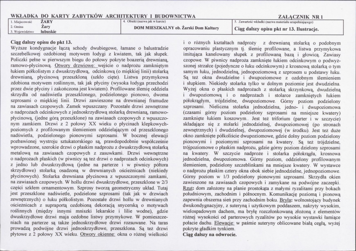Karta biała, skan nr 5