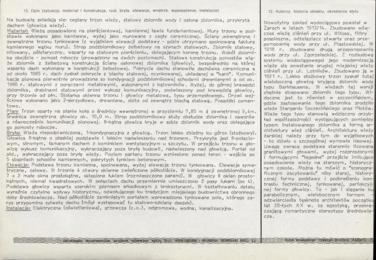 Karta biała, skan nr 2