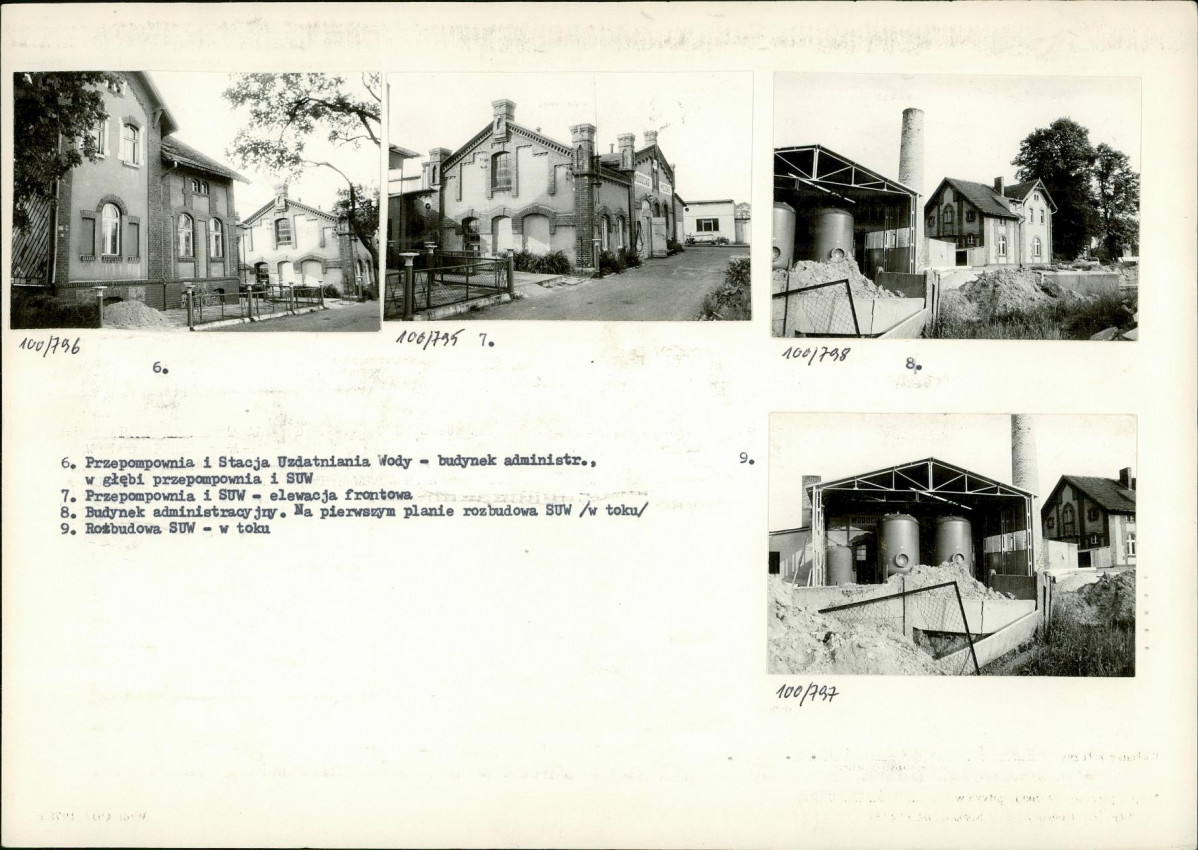 Karta biała, skan nr 6