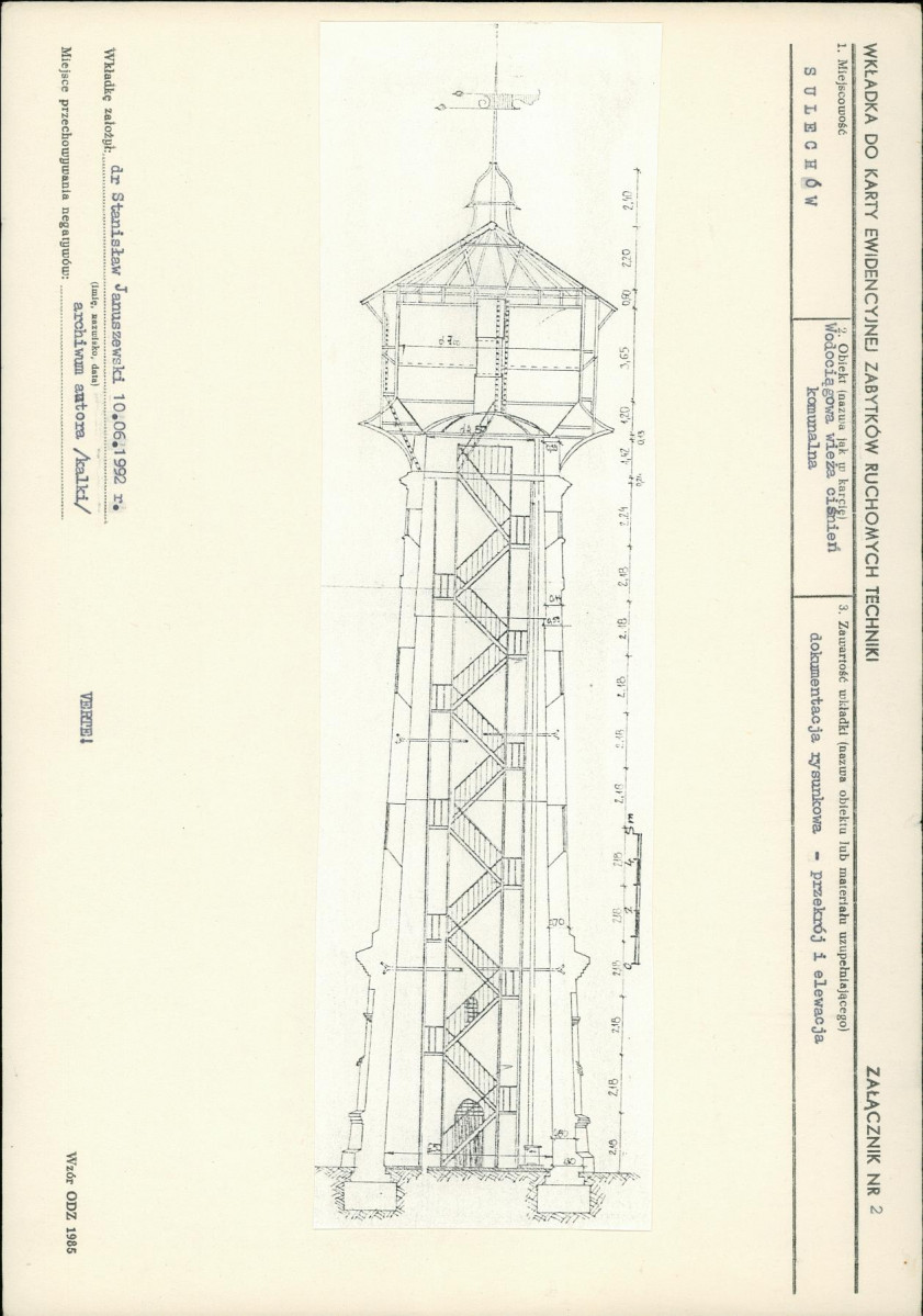 Karta biała, skan nr 7
