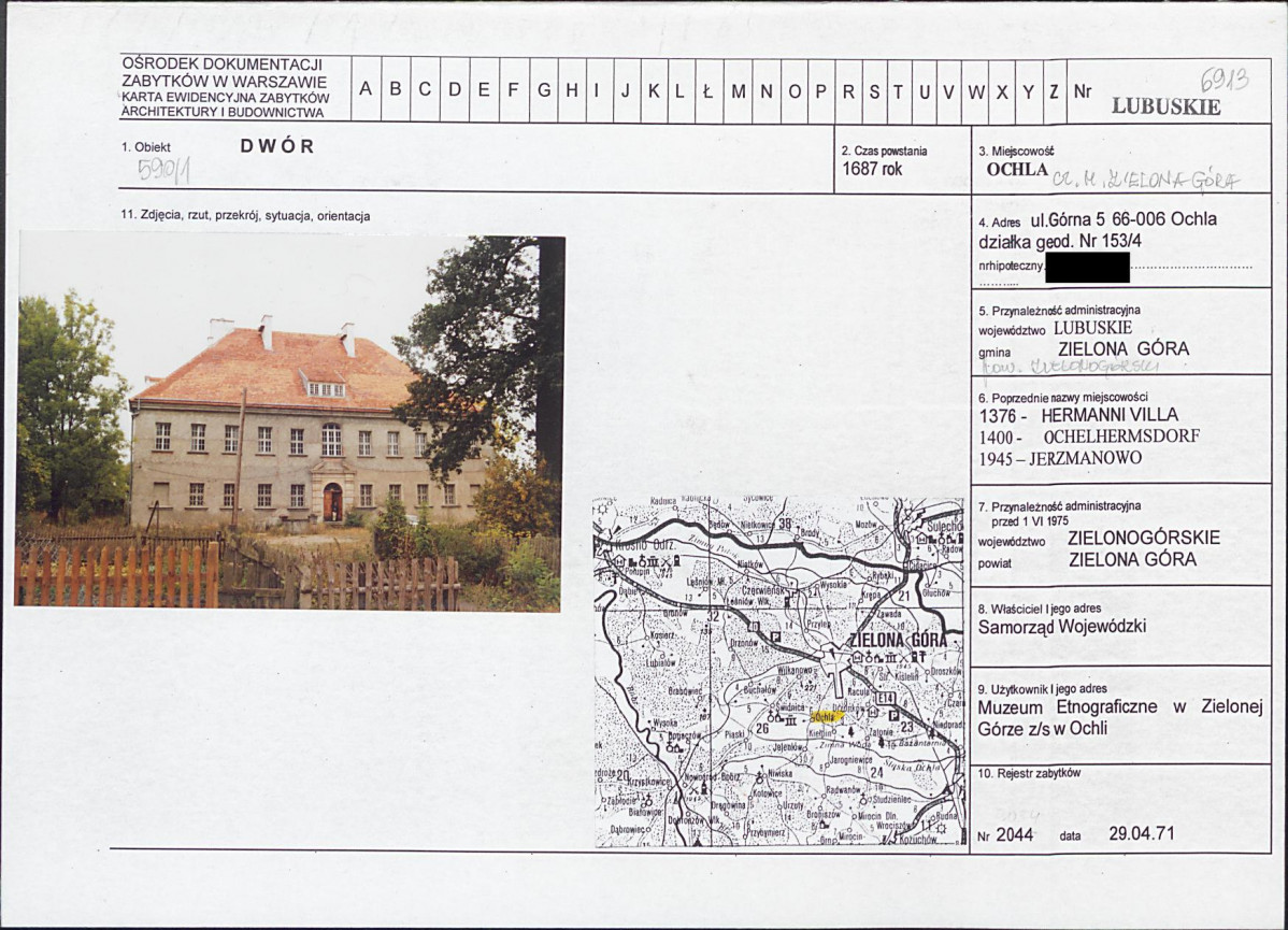 KB - Karta biała, skan nr 1