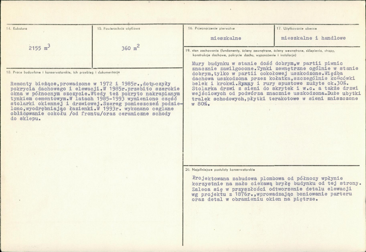 Karta biała, skan nr 3