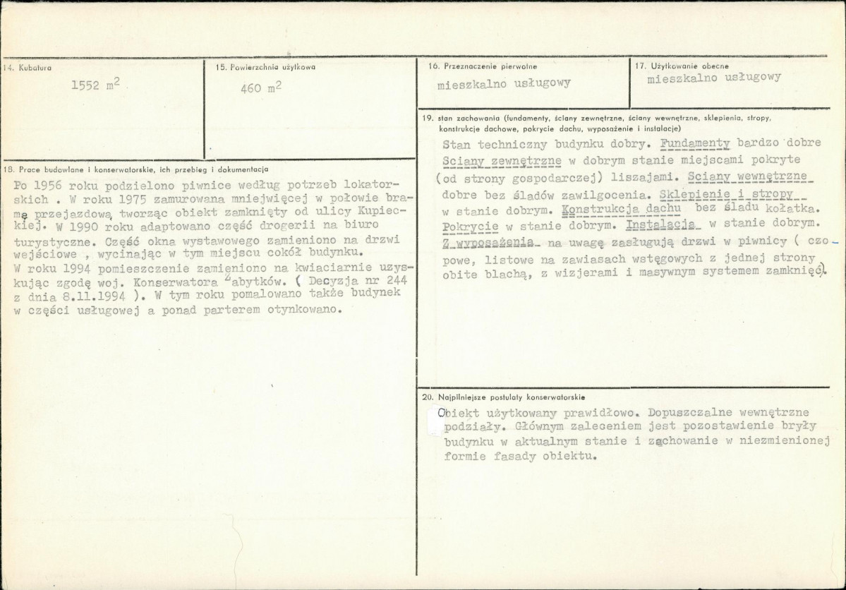 KB - Karta biała, skan nr 3